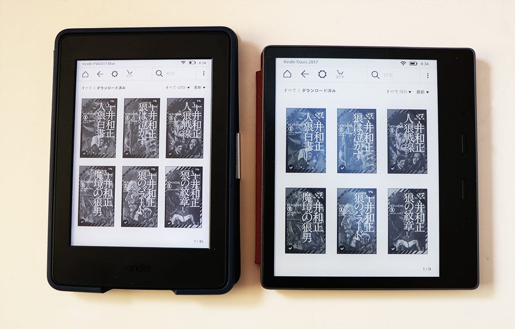 Amazon - Kindle Oasis 色調調節ライト搭載 wifi 32GB 電子書籍リーダ